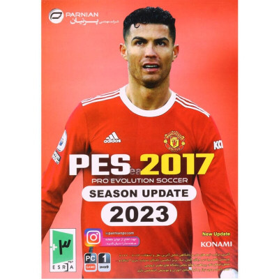 بازی کامپیوتری PES 2017 Season Update 2023 1DVD9 نشر پرنیان