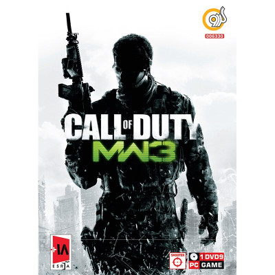 بازی کامپیوتری Call of Duty Modern Warfare 3 نشر گردو