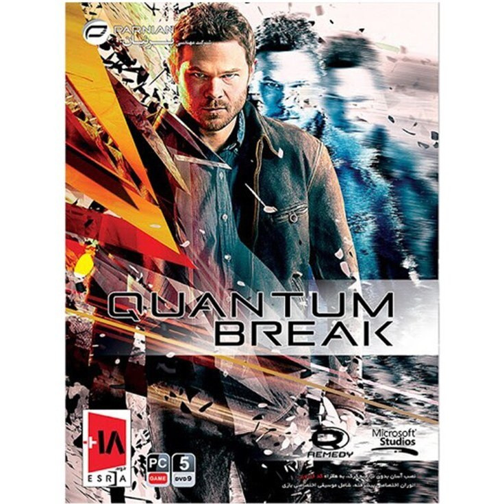 بازی کامپیوتری Quantum Break نشر پرنیان