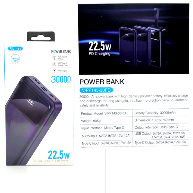 پاوربانک وریتی مدل V-PP143-22PD ظرفیت 30000 میلی آمپرساعت