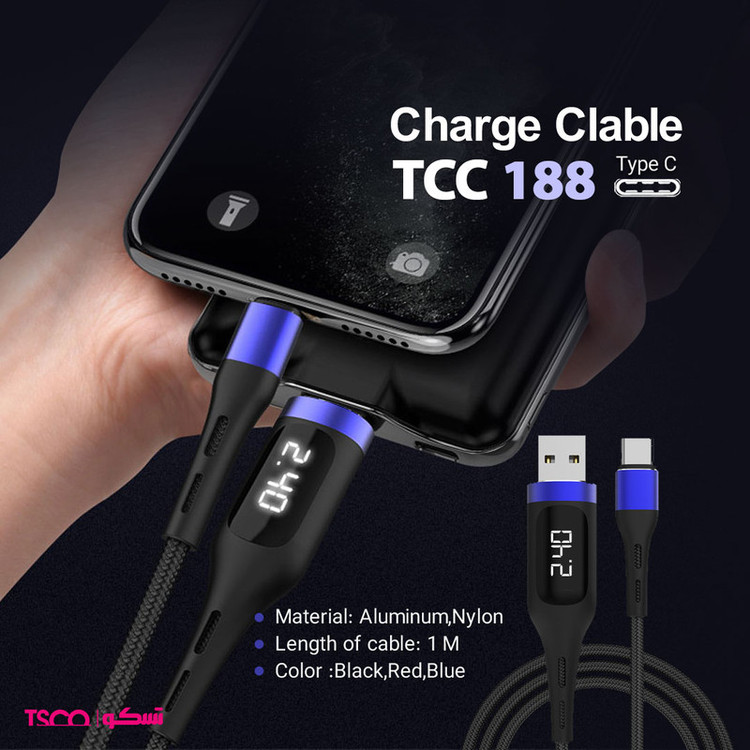کابل تبدیل USB به USB-C تسکو مدل TC C188 طول 1 متر