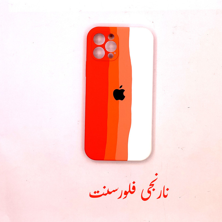 کاور مدل سیلیکونی طرح آبرنگی مناسب برای گوشی موبایل اپل Iphone 13 pro