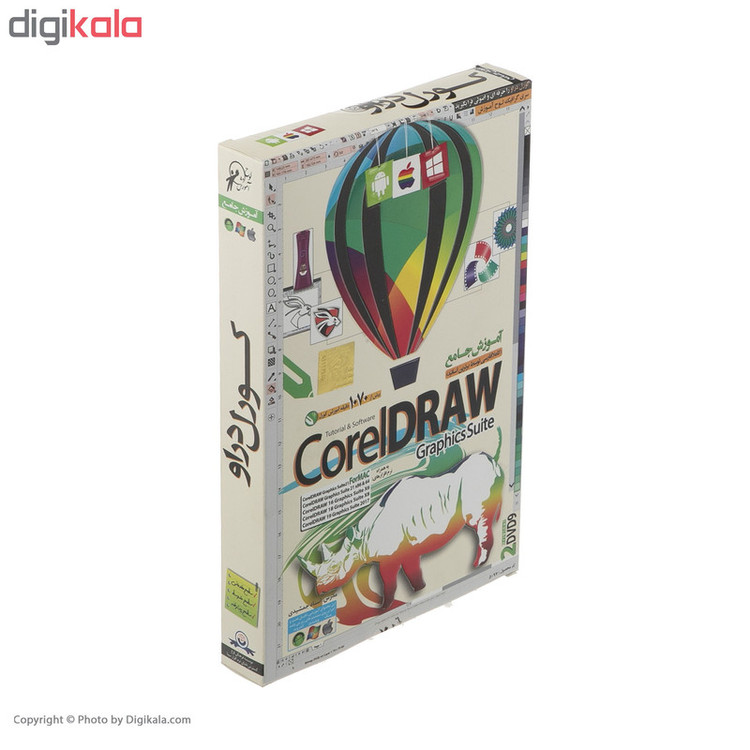 نرم افزار آموزش جامع COREL DRAW نشر لوح گسترش