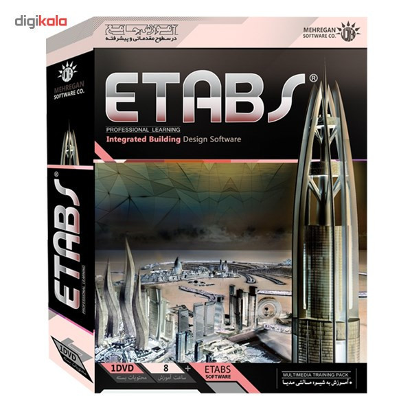 آموزش Etabs