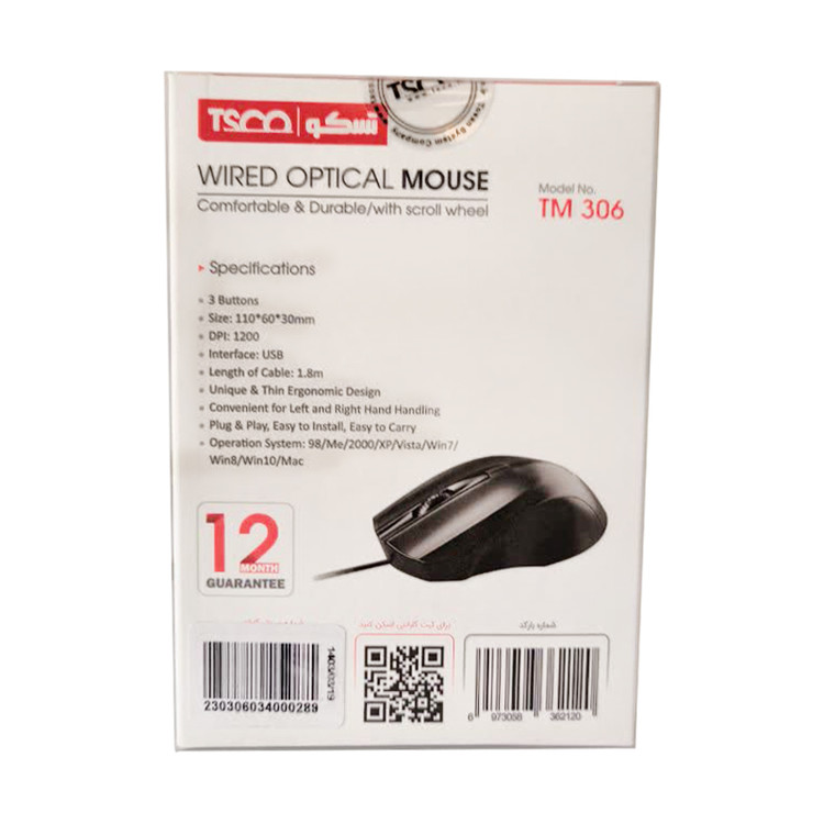 موس تسکو مدل TM 306