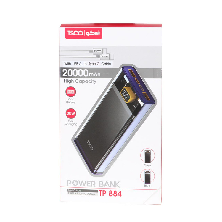 پاوربانک (PD و فست شارژ) TSCO 20W 20000mAh مدل TP 884 - خاکستری