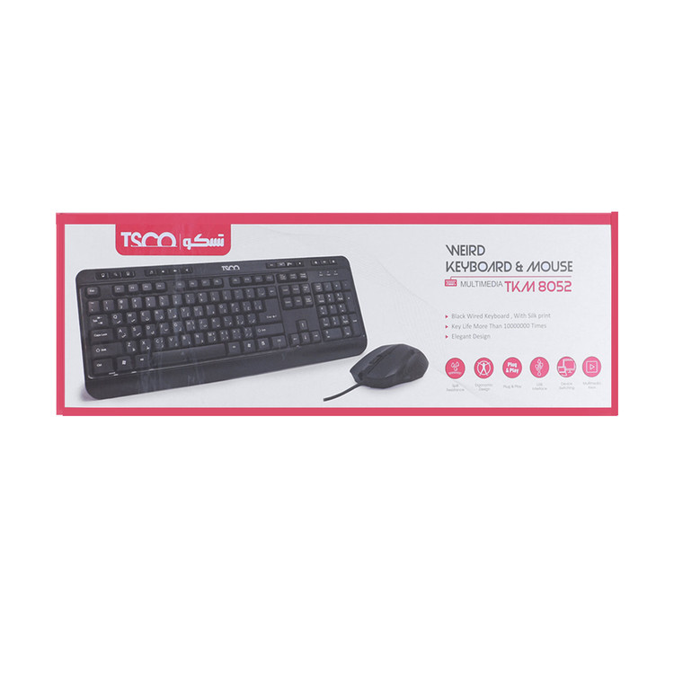 کیبورد و ماوس تسکو مدل TKM 8052 با حروف فارسی