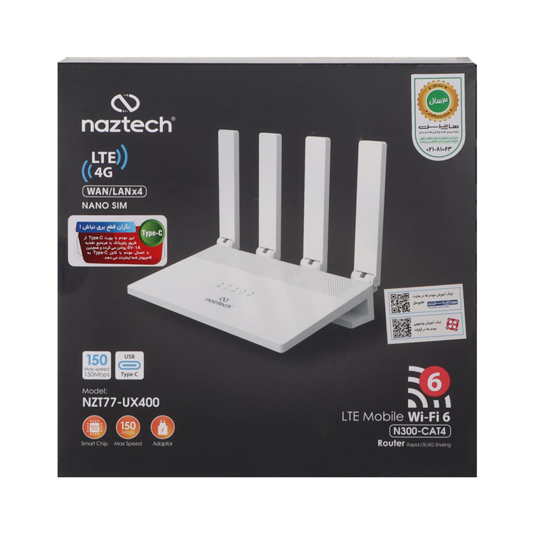 مودم رومیزی Naztech 4G LTE مدل NZT77-UX400 - سفید (4 پورت)