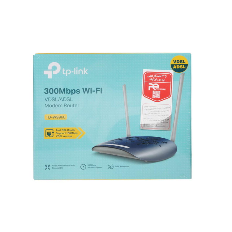 مودم سرمه ای - TP-LINK TD-W9960 -Ver 1.20 300Mbps Wireless VDSL/ADSL+ Modem Router