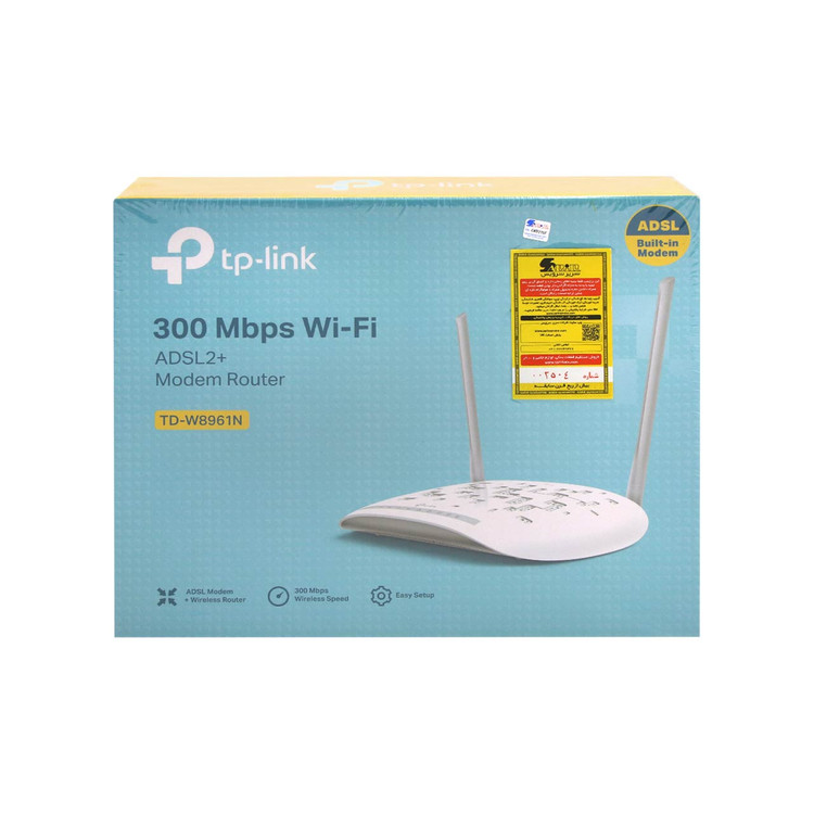 مودم TP-LINK TD_W8961N _Ver 5.0 300Mbps Wireless ADSL2+ Modem Router