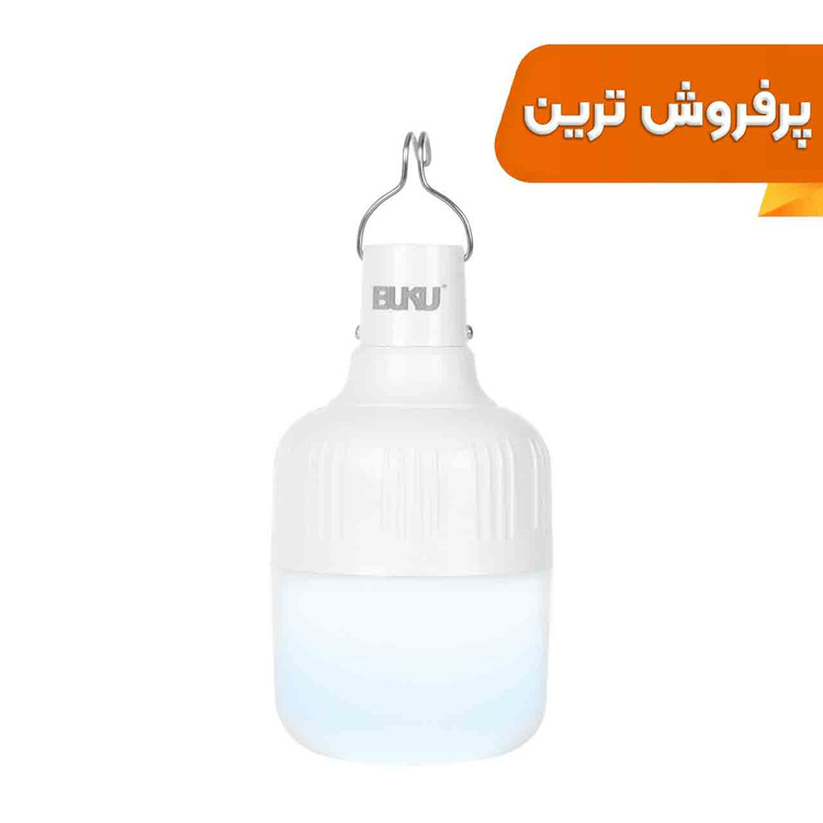 لامپ شارژی BUKU LED مدل MMS - LB-02 20W (گارانتی شش ماهه YA)
