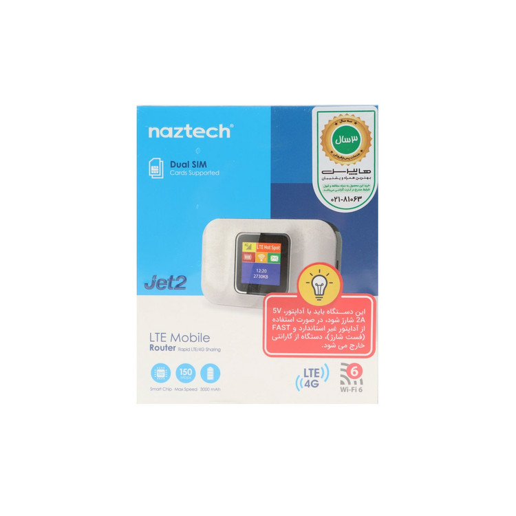 مودم همراه Naztech 4G-LTE مدل Jet 2 - سفید