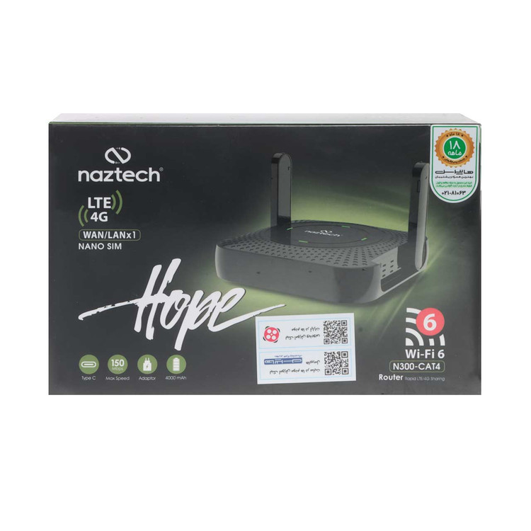 مودم همراه Naztech 4G-LTE مدل Hope N300-CAT4 - مشکی