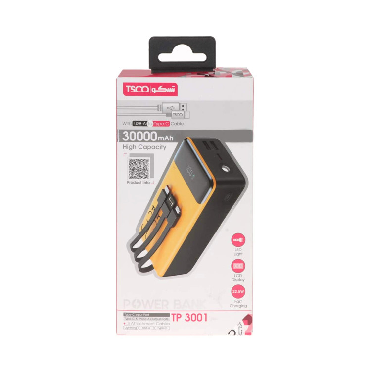 پاوربانک فست شارژ TSCO 30000mAh مدل TP 3001 22.5W - زرد مشکی (گارانتی 12 ماهه TSCO)