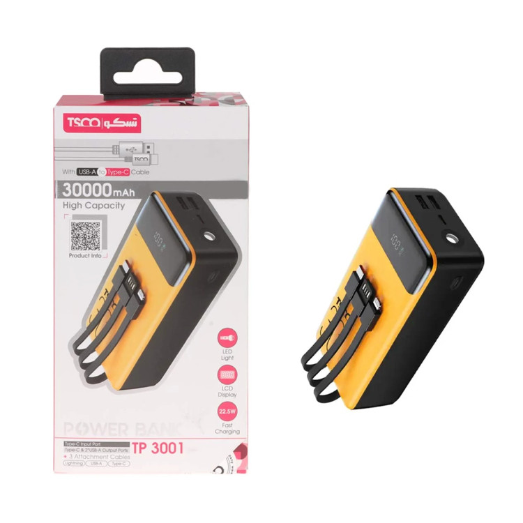 پاوربانک فست شارژ TSCO 30000mAh مدل TP 3001 22.5W - زرد مشکی (گارانتی 12 ماهه TSCO)