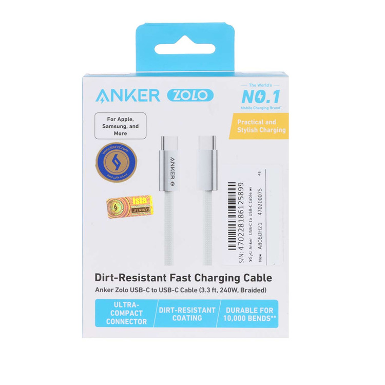 کابل شارژ فست ANKER Type-C to Type-C مدل A8060H21 240W - سفید (گارانتی 18ماهه حافظه طلایی ایستا)