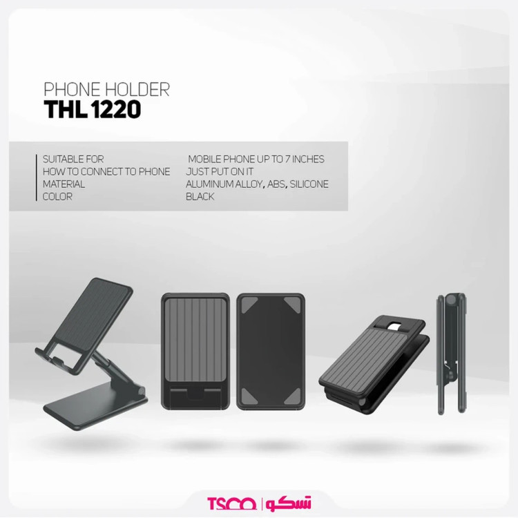 هولدر گوشی موبایل پایه دار رومیزی Tsco مدل THL 1220 - مشکی