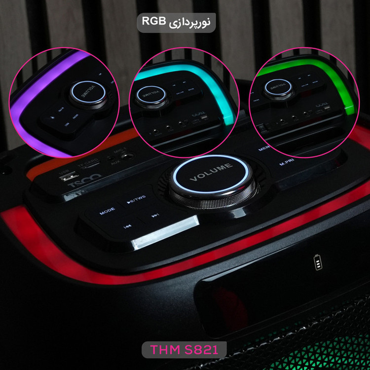 اسپیکر خانگی تسکو مدل THM S821