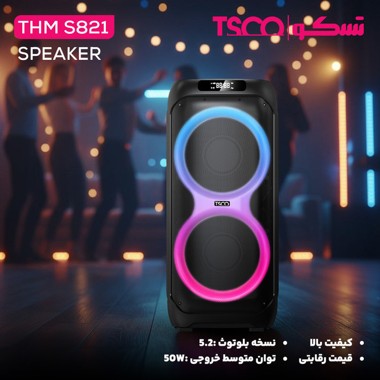 اسپیکر خانگی تسکو مدل THM S821