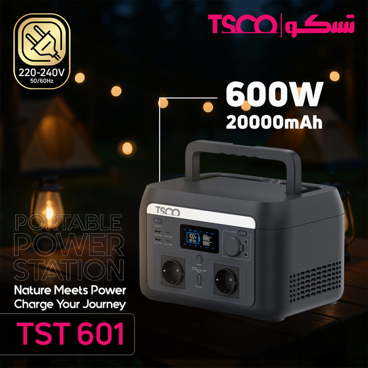 پاور استیشن 600 وات تسکو مدل TST 601 ظرفیت 160000میلی آمپرساعت