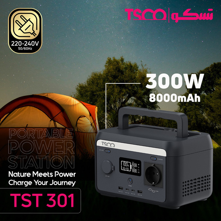 پاور استیشن 300 وات تسکو مدل TST 301 ظرفیت 64000 میلی آمپر ساعت