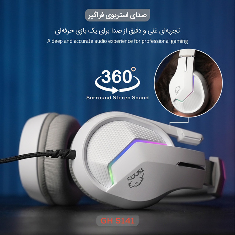 هدست گیمینگ تسکو مدل GH 5141 Zonyx RGB