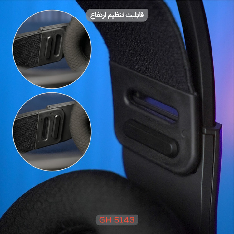 هدست گیمینگ تسکو مدل GH 5143 Phantomus RGB