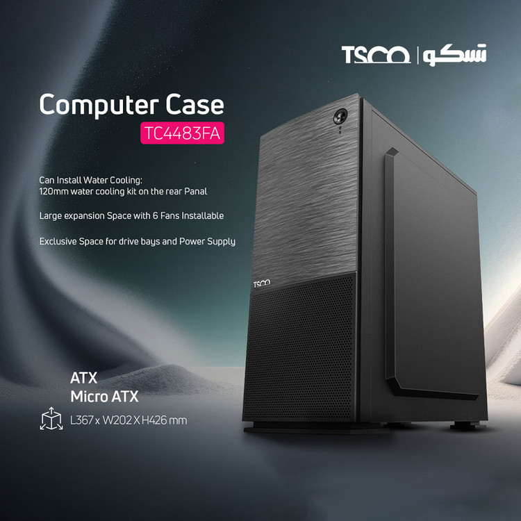 کیس کامپیوتر تسکو مدل TC 4483