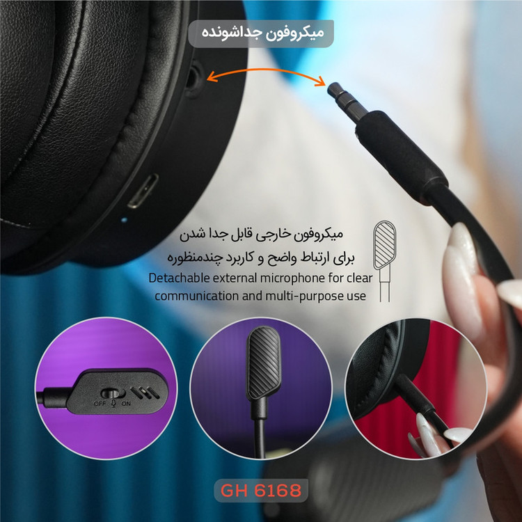 هدست گیمینگ تسکو مدل GH 6168 Odinos