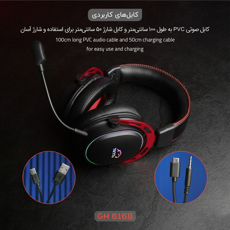 هدست گیمینگ تسکو مدل GH 6168 Odinos