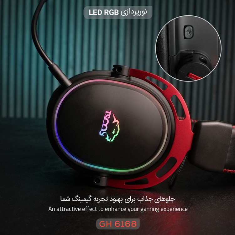 هدست گیمینگ تسکو مدل GH 6168 Odinos
