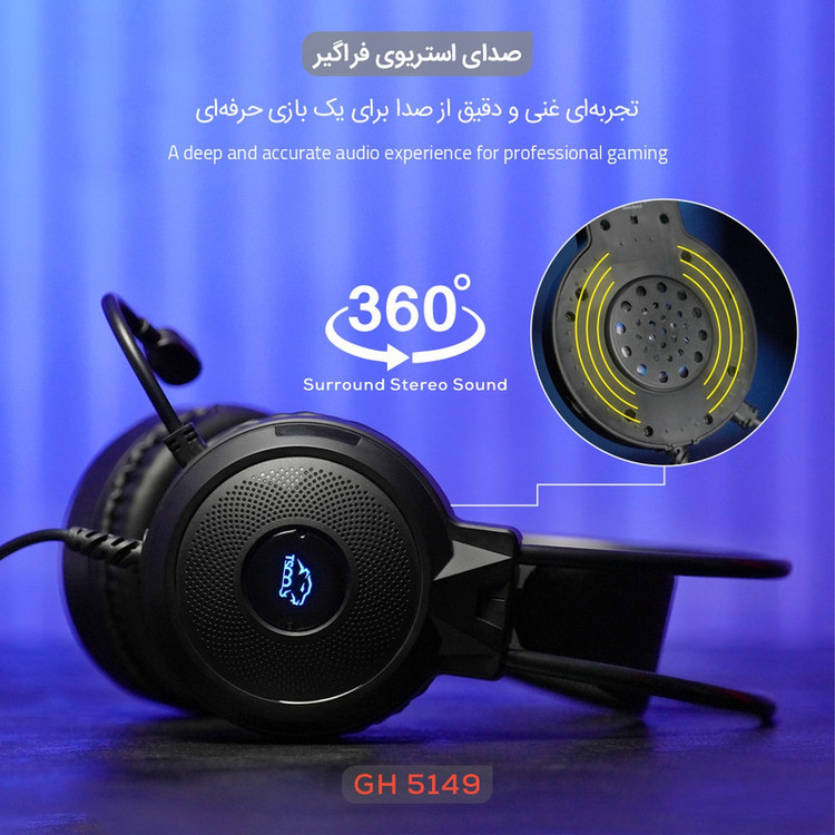 هدست گیمینگ تسکو مدل GH 5149 IGNIS