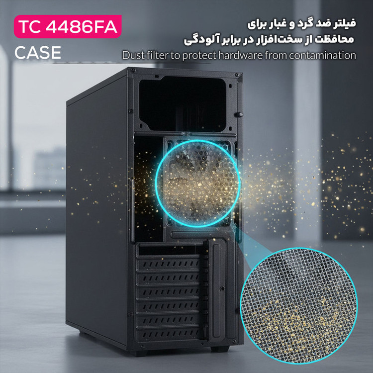 کیس کامپیوتر تسکو مدل TC 4486FA