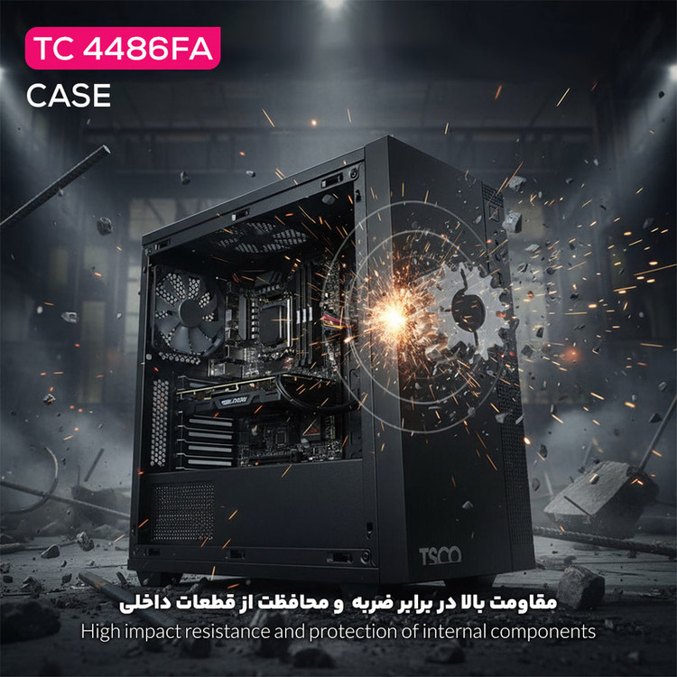 کیس کامپیوتر تسکو مدل TC 4486FA