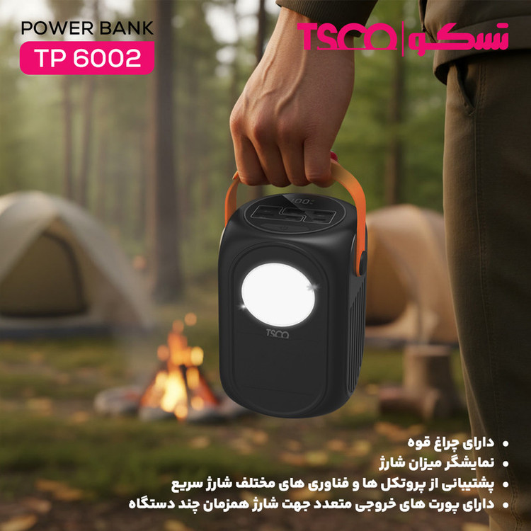 پاوربانک 22.5 وات تسکو مدل TP 6002 ظرفیت 60000 میلیآمپرساعت