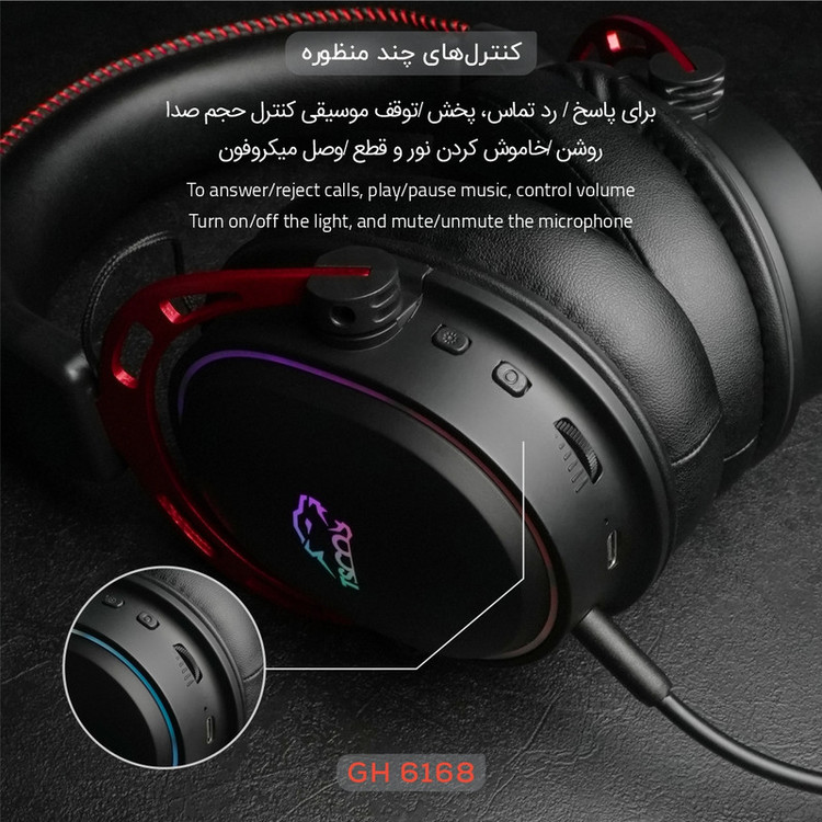 هدست گیمینگ بی سیم تسکو مدل GH 6168 Odinos به همراه دانگل