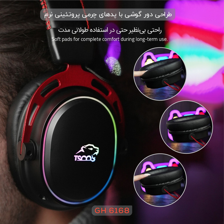 هدست گیمینگ بی سیم تسکو مدل GH 6168 Odinos به همراه دانگل