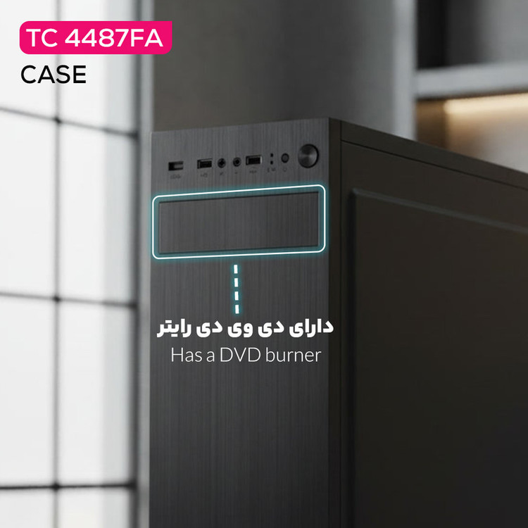 کیس کامپیوتر تسکو مدل TC 4487FA