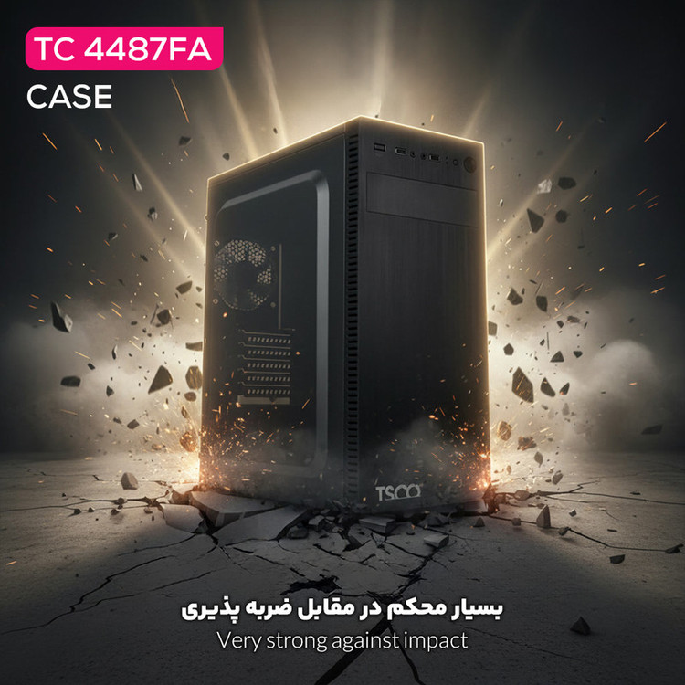 کیس کامپیوتر تسکو مدل TC 4487FA