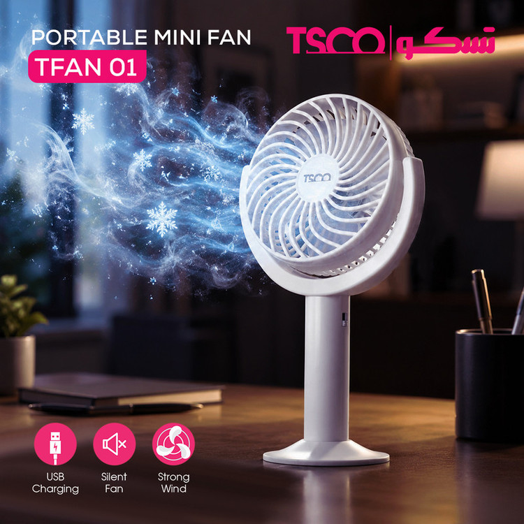 پنکه شارژی رومیزی تسکو مدل TFAN 01