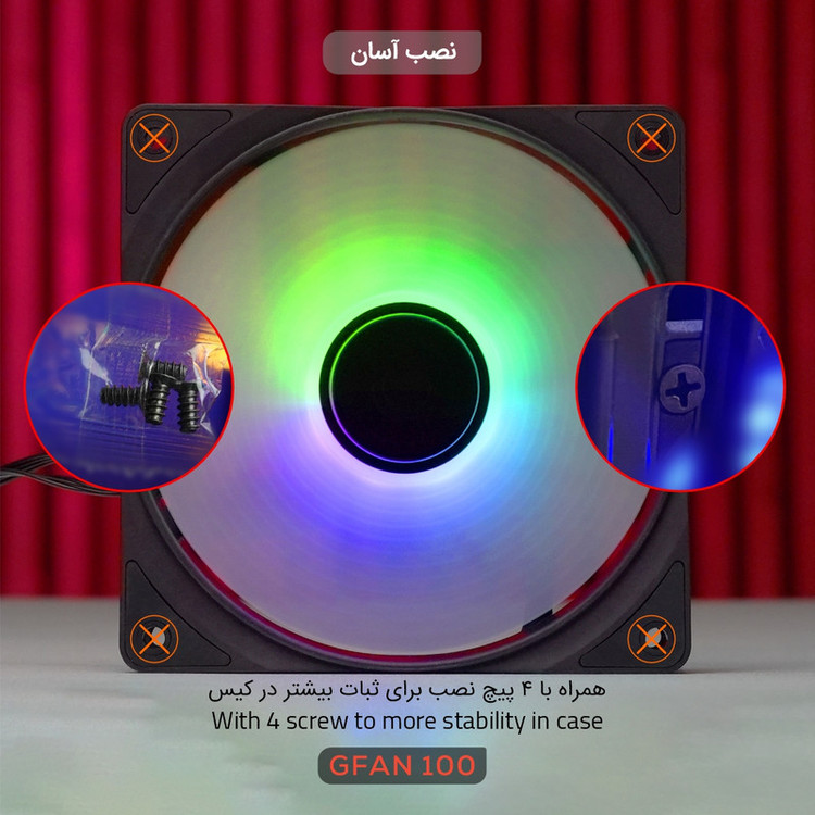 فن کیس تسکو مدل GFAN 100 Skadi Storm