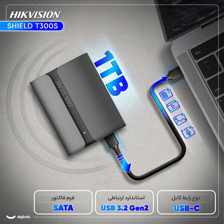 اس اس دی اکسترنال هایک سمی مدل SHIELD T300S ظرفیت 1 ترابایت رابط USB 3.2 Gen2
