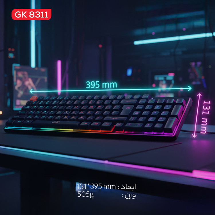 کیبورد مخصوص بازی تسکو مدل GK 8311 Apollo