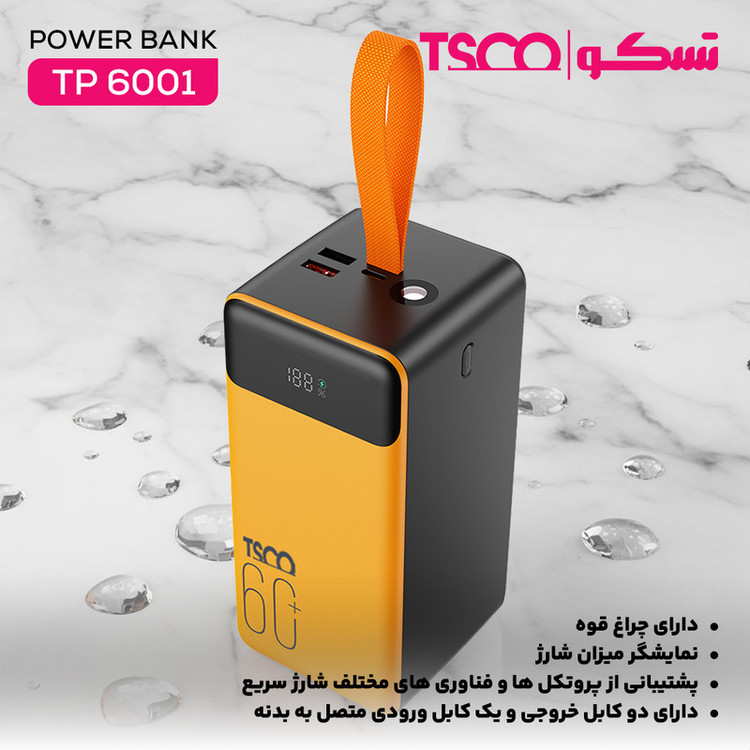 پاوربانک 22.5 وات تسکو مدل TP 6001 ظرفیت 60000 میلیآمپرساعت
