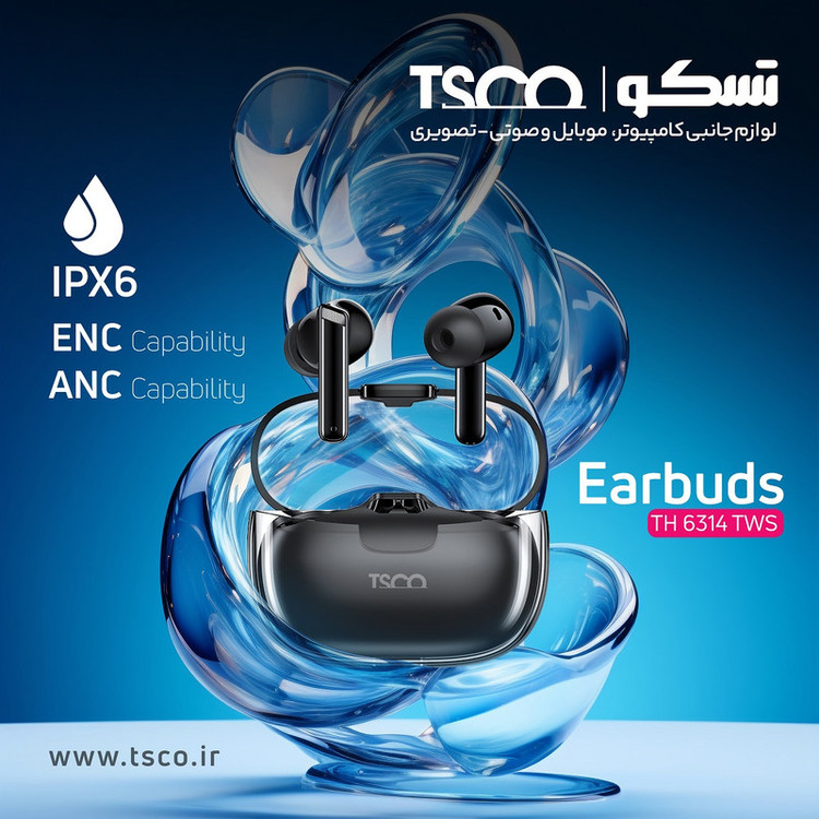 هدست بلوتوثی تسکو مدل TH 6314