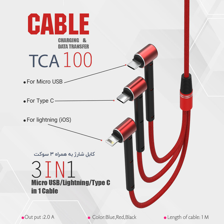 کابل تبدیل USB به MicroUSB/Lightning/USB-C تسکو مدل TC A100 طول 1.2 متر