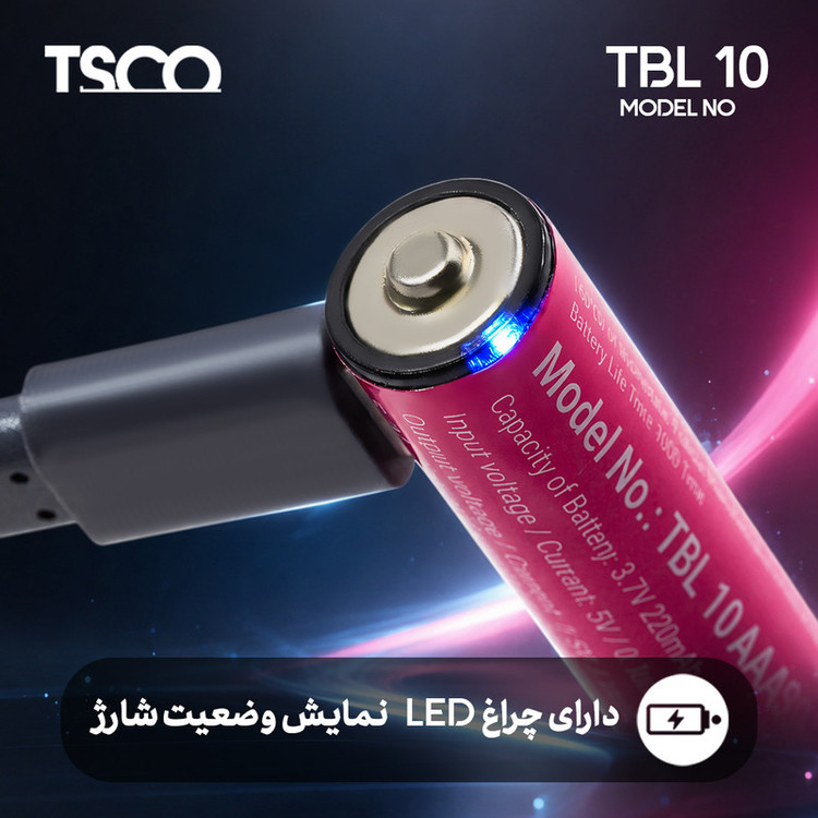 باتری نیمقلمی شارژی تسکو مدل TBL10 با درگاه USB-C به همراه کابل شارژ با ظرفیت (220mAh) بسته دو عددی