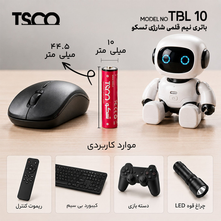 باتری نیمقلمی شارژی تسکو مدل TBL10 با درگاه USB-C به همراه کابل شارژ با ظرفیت (220mAh) بسته دو عددی