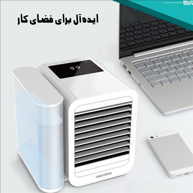 مینی کولر رومیزی مدل Microhoo Snowman Lite MH01RB