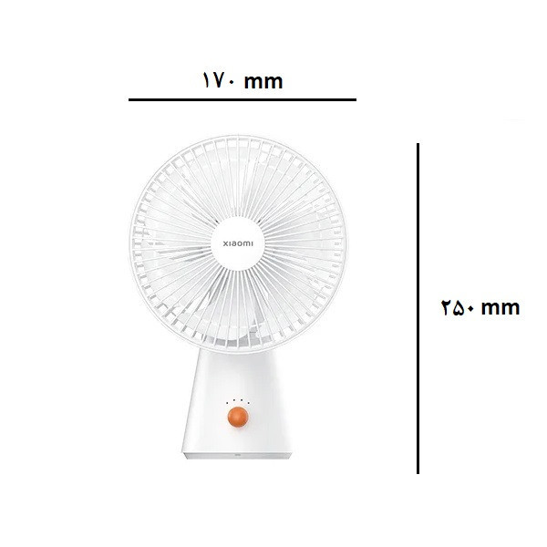 پنکه شارژی شیائومی مدل Rechargeable Mini Fan